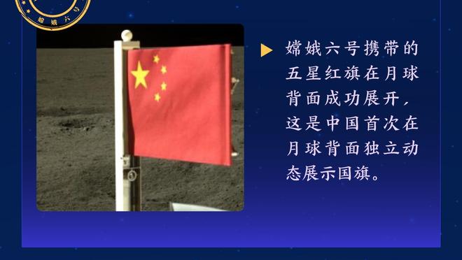 澳大利亚足协高层：我们在认真考虑申办2034年男足世界杯